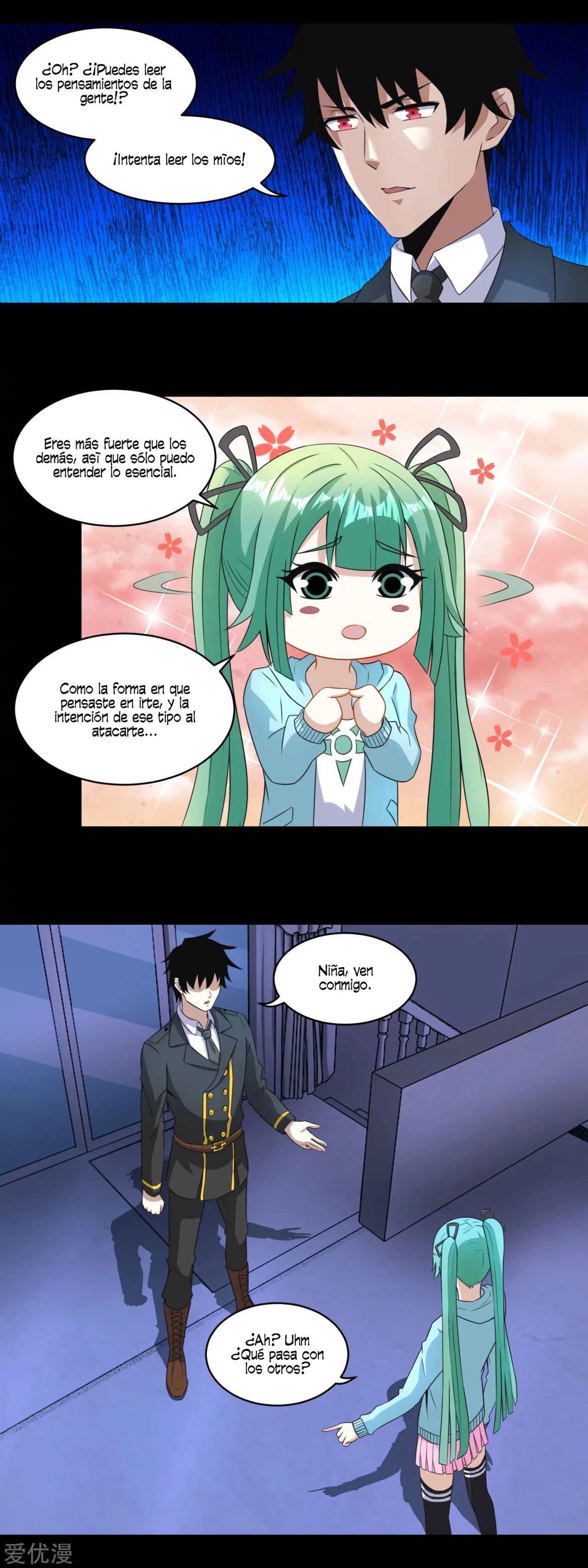 El rey del apocalipsis > Capitulo 166 > Page 81